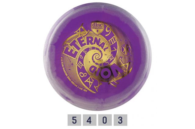 Diskgolfo diskas DISCMANIA S-LINE MD4 ETERNAL VOID Diskgolfo diskas DISCMANIA S-LINE MD4 ETERNAL VOID