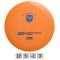 Dysk do disc golfu DISCMANIA S-LINE DD3-O Dysk do disc golfu DISCMANIA S-LINE DD3-O