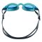 Okulary pływackie dla dzieci FASHY KIDS SPARK 4147-51 S Okulary pływackie dla dzieci FASHY KIDS SPARK 4147-51 S