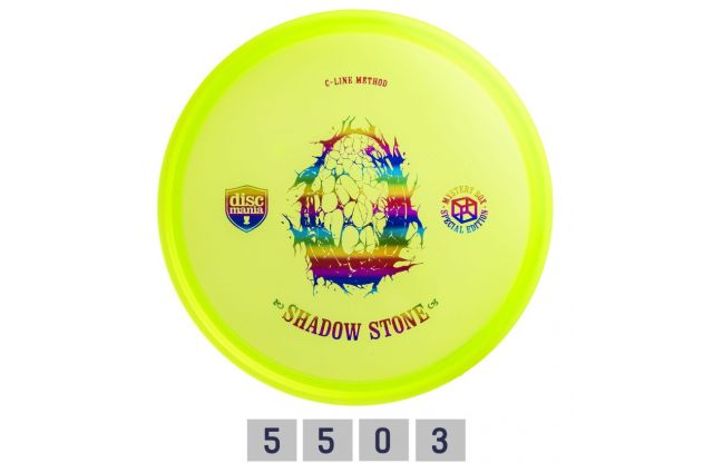 Diskgolfo diskas DISCMANIA C-LINE METHOD Shadow Stone Diskgolfo diskas DISCMANIA C-LINE METHOD Shadow Stone