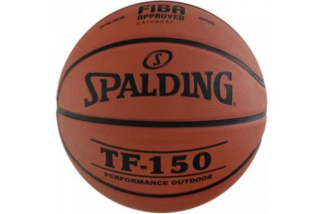 Piłki do koszykówki SPALDING TF 150 R7 Piłki do koszykówki SPALDING TF 150 R7